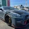 nissan gt-r 2022 -NISSAN--GT-R R35--R35-150174---NISSAN--GT-R R35--R35-150174- image 6