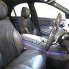 mercedes-benz s-class 2015 CFJ1708722 image 4