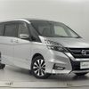 nissan serena 2018 -NISSAN--Serena DAA-GFC27--GFC27-086507---NISSAN--Serena DAA-GFC27--GFC27-086507- image 1