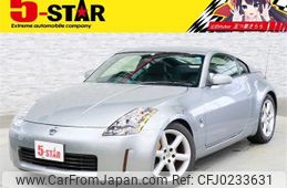 nissan fairlady-z 2003 -NISSAN--Fairlady Z UA-Z33--Z33-009411---NISSAN--Fairlady Z UA-Z33--Z33-009411-