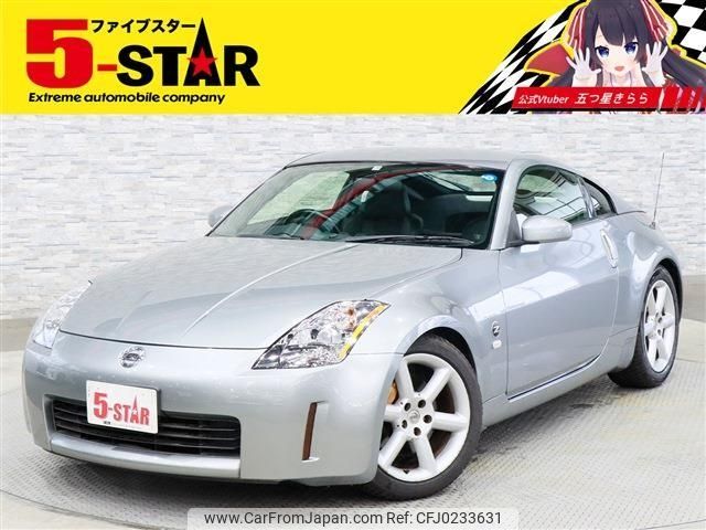 nissan fairlady-z 2003 -NISSAN--Fairlady Z UA-Z33--Z33-009411---NISSAN--Fairlady Z UA-Z33--Z33-009411- image 1