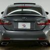 lexus rc 2015 quick_quick_DAA-AVC10_AVC10-6002324 image 19