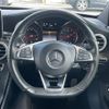 mercedes-benz c-class 2015 -MERCEDES-BENZ--Benz C Class RBA-205045--WDD2050452R084128---MERCEDES-BENZ--Benz C Class RBA-205045--WDD2050452R084128- image 16