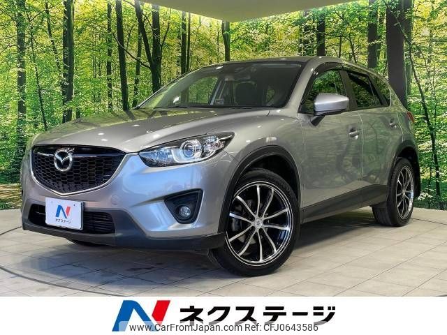 mazda cx-5 2012 -MAZDA--CX-5 LDA-KE2AW--KE2AW-106170---MAZDA--CX-5 LDA-KE2AW--KE2AW-106170- image 1