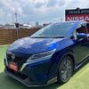 nissan note 2021 CFJ1663208 image 25