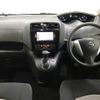 nissan serena 2015 -NISSAN--Serena DBA-NC26--NC26-024969---NISSAN--Serena DBA-NC26--NC26-024969- image 29