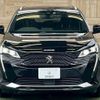 peugeot 3008 2022 CFJ1880061 image 13