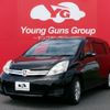 toyota isis 2013 quick_quick_DBA-ZGM10G_ZGM10-0049131 image 10