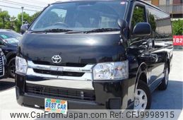 toyota hiace-van 2020 -TOYOTA 【鳥取 400】--Hiace Van TRH200V--TRH200V-0318529---TOYOTA 【鳥取 400】--Hiace Van TRH200V--TRH200V-0318529-