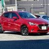 mazda demio 2015 CFJ1793796 image 1