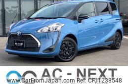 toyota sienta 2022 -TOYOTA--Sienta 6AA-NHP170G--NHP170-7270757---TOYOTA--Sienta 6AA-NHP170G--NHP170-7270757-