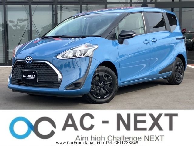 toyota sienta 2022 -TOYOTA--Sienta 6AA-NHP170G--NHP170-7270757---TOYOTA--Sienta 6AA-NHP170G--NHP170-7270757- image 1