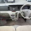 daihatsu atrai-wagon 2015 CFJ1739340 image 19
