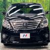 toyota alphard 2013 -TOYOTA--Alphard DBA-ANH20W--ANH20-8302333---TOYOTA--Alphard DBA-ANH20W--ANH20-8302333- image 16