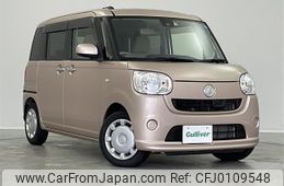 daihatsu move-canbus 2017 -DAIHATSU--Move Canbus DBA-LA800S--LA800S-0039672---DAIHATSU--Move Canbus DBA-LA800S--LA800S-0039672-