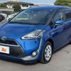 toyota sienta 2015 -TOYOTA--Sienta DAA-NHP170G--NHP170-7020242---TOYOTA--Sienta DAA-NHP170G--NHP170-7020242- image 10