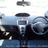 toyota vitz undefined 3282185-N2024090125A-24 image 8