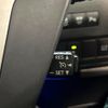 toyota alphard 2013 quick_quick_ANH20W_ANH20-8260061 image 5