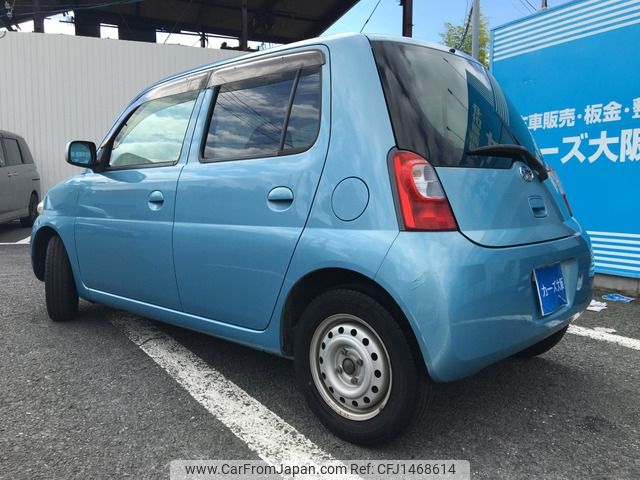 daihatsu esse 2011 -DAIHATSU--Esse DBA-L235S--L235S-2055959---DAIHATSU--Esse DBA-L235S--L235S-2055959- image 2