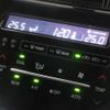 toyota estima-hybrid 2016 -TOYOTA--Estima Hybrid AHR20W--7086703---TOYOTA--Estima Hybrid AHR20W--7086703- image 12