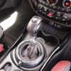 mini mini-others 2017 CFJ1667879 image 20