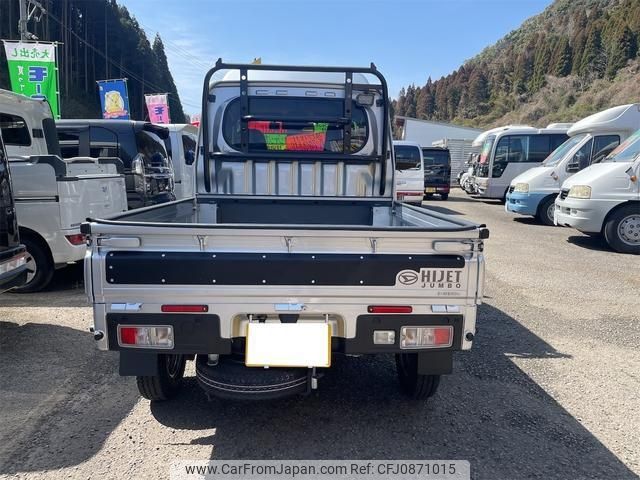 daihatsu hijet-truck 2022 -DAIHATSU 【名変中 】--Hijet Truck S510P--0438522---DAIHATSU 【名変中 】--Hijet Truck S510P--0438522- image 2