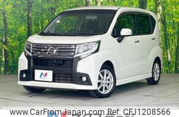 daihatsu move 2014 quick_quick_LA150S_LA150S-0009363