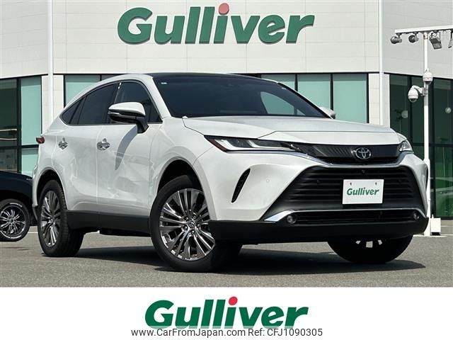 toyota harrier 2023 -TOYOTA--Harrier 6BA-MXUA80--MXUA80-0103591---TOYOTA--Harrier 6BA-MXUA80--MXUA80-0103591- image 1