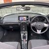 daihatsu copen 2016 -DAIHATSU--Copen DBA-LA400K--LA400K-0015225---DAIHATSU--Copen DBA-LA400K--LA400K-0015225- image 2