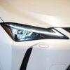 lexus ux 2023 quick_quick_MZAH15_MZAH15-2070888 image 5