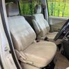 mitsubishi delica-d5 2014 -MITSUBISHI--Delica D5 LDA-CV1W--CV1W-0913047---MITSUBISHI--Delica D5 LDA-CV1W--CV1W-0913047- image 9