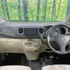 daihatsu tanto-exe 2011 -DAIHATSU--Tanto Exe DBA-L455S--L455S-0049389---DAIHATSU--Tanto Exe DBA-L455S--L455S-0049389- image 2