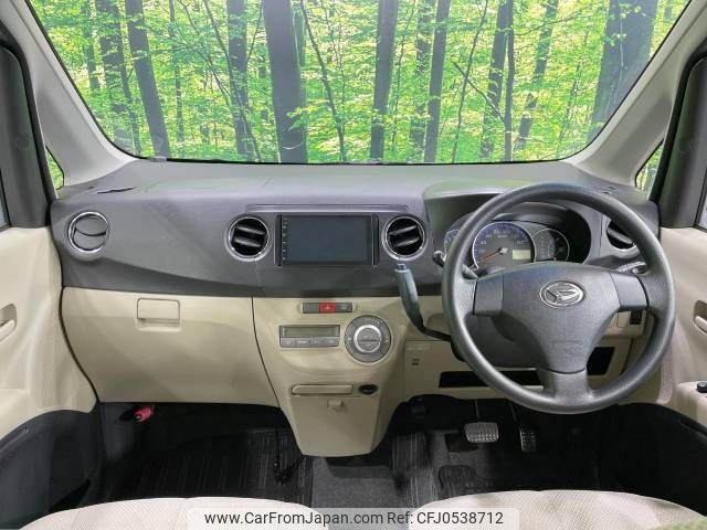 daihatsu tanto-exe 2011 -DAIHATSU--Tanto Exe DBA-L455S--L455S-0049389---DAIHATSU--Tanto Exe DBA-L455S--L455S-0049389- image 2