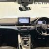 audi a4 2020 CFJ1685084 image 16