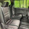 nissan serena 2017 -NISSAN--Serena DAA-GFC27--GFC27-033407---NISSAN--Serena DAA-GFC27--GFC27-033407- image 10