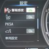 lexus ux 2020 CFJ1831068 image 23