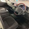 toyota hiace-wagon 2013 CFJ1860835 image 14