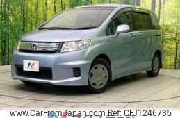 honda freed-spike-hybrid 2012 quick_quick_GP3_GP3-1026031