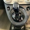 fiat 500 2022 quick_quick_31212_ZFABF1BG5NJG17459 image 17