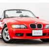 bmw z3 1996 -BMW--BMW Z3 E-CH19--WBACH71-030LA25342---BMW--BMW Z3 E-CH19--WBACH71-030LA25342- image 5
