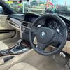 bmw 3-series 2009 CFJ1530430 image 4