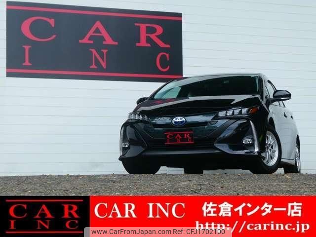 toyota prius-phv 2018 CFJ1702100 image 2