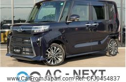 daihatsu tanto 2023 -DAIHATSU--Tanto 5BA-LA660S--LA660S-0076463---DAIHATSU--Tanto 5BA-LA660S--LA660S-0076463-