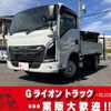 isuzu elf-truck 2024 CFJ1624713 image 1
