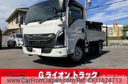 isuzu elf-truck 2024 CFJ1624713