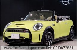 mini mini-others 2021 CFJ0872881