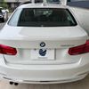 bmw 3-series 2017 -BMW--BMW 3 Series LDA-8C20--WBA8C56090NU26865---BMW--BMW 3 Series LDA-8C20--WBA8C56090NU26865- image 17