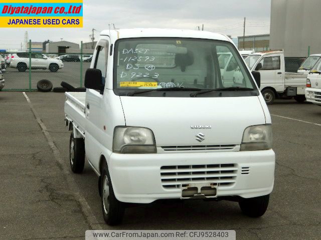 suzuki carry-truck 1999 No.15342 image 2