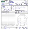 mitsubishi delica-d5 2015 -MITSUBISHI 【愛媛 300ﾑ6406】--Delica D5 CV1W--1006153---MITSUBISHI 【愛媛 300ﾑ6406】--Delica D5 CV1W--1006153- image 3