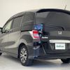 honda freed-spike 2014 -HONDA--Freed Spike DAA-GP3--GP3-1202736---HONDA--Freed Spike DAA-GP3--GP3-1202736- image 8